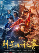 精品国产乱码一区二区三区麻豆