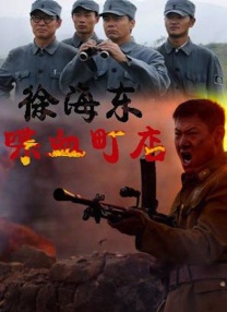 韩国的黄色录像
